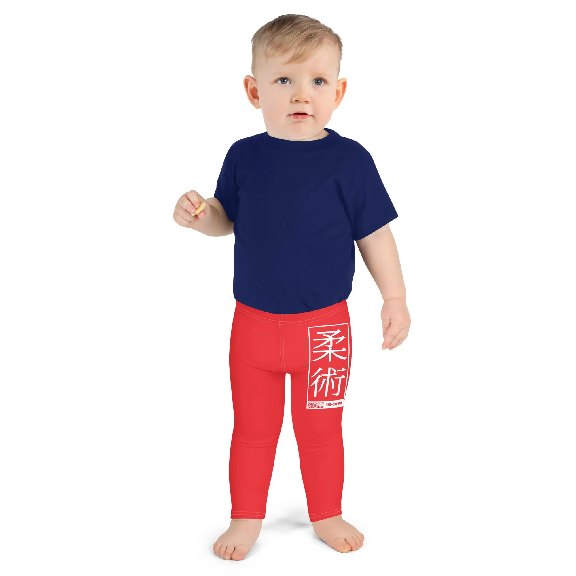 Kid's Boys Jiu-Jitsu Athletic Leggings 001 - Scarlet