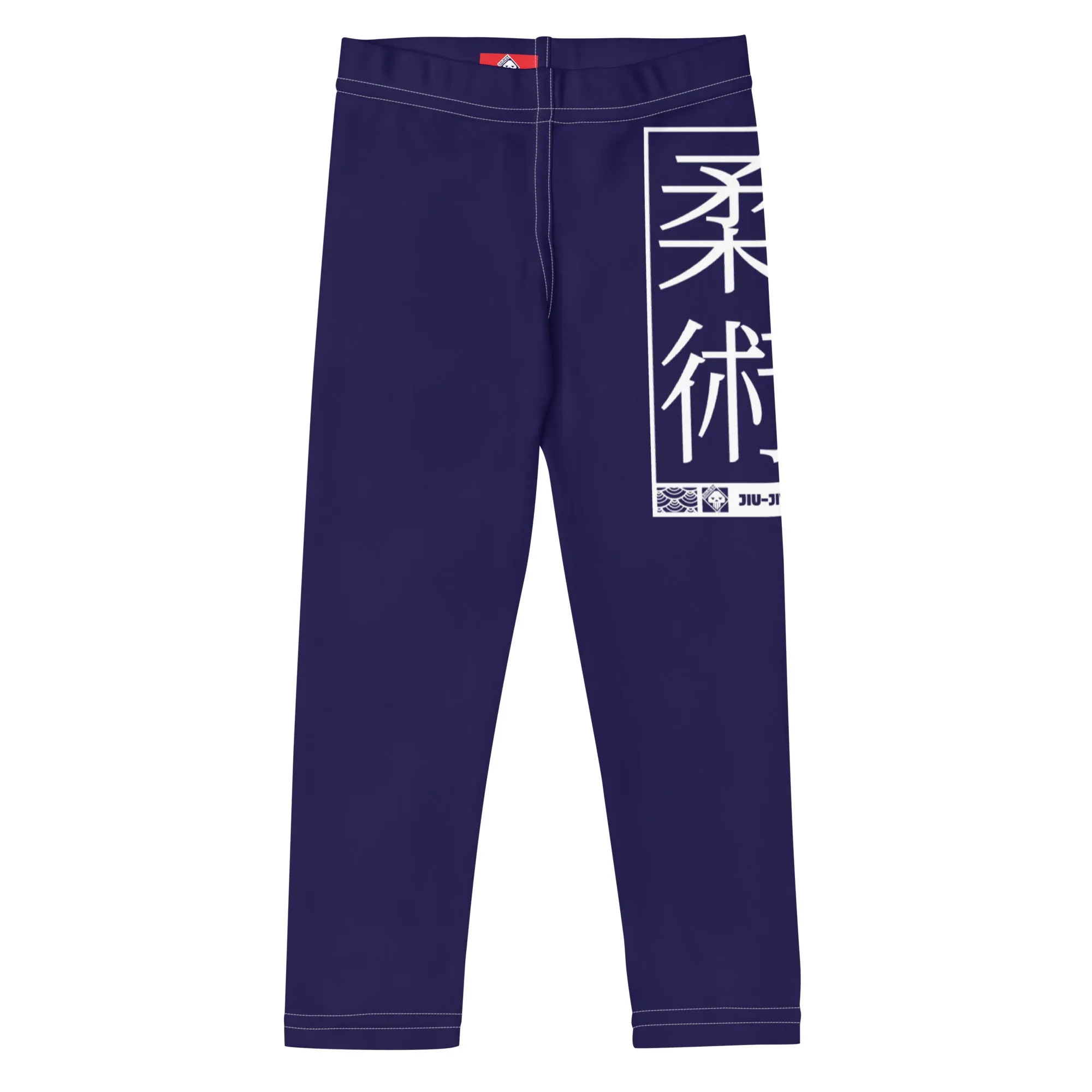 Kid's Boys Jiu-Jitsu Athletic Leggings 002 Midnight Blue