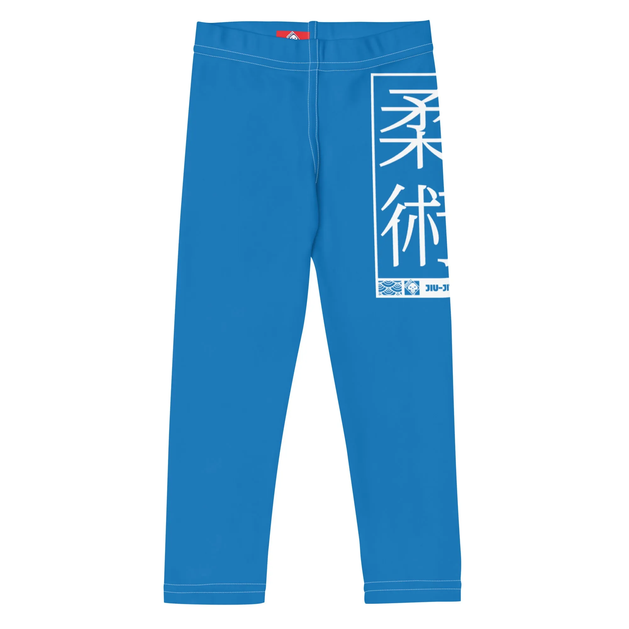 Kid's Boys Jiu-Jitsu Athletic Leggings 004 - Azul