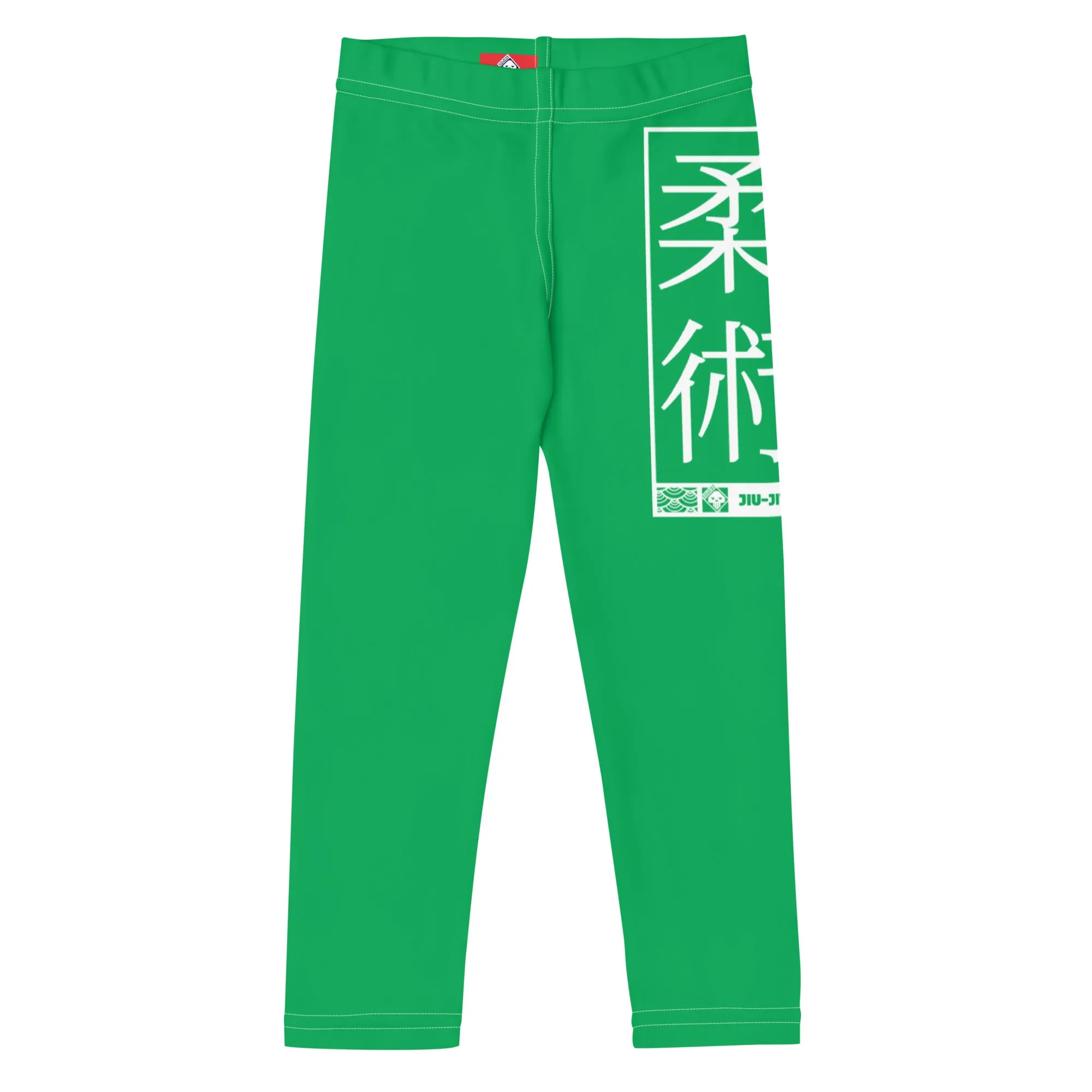 Kid's Boys Jiu-Jitsu Athletic Leggings 009 - Jade