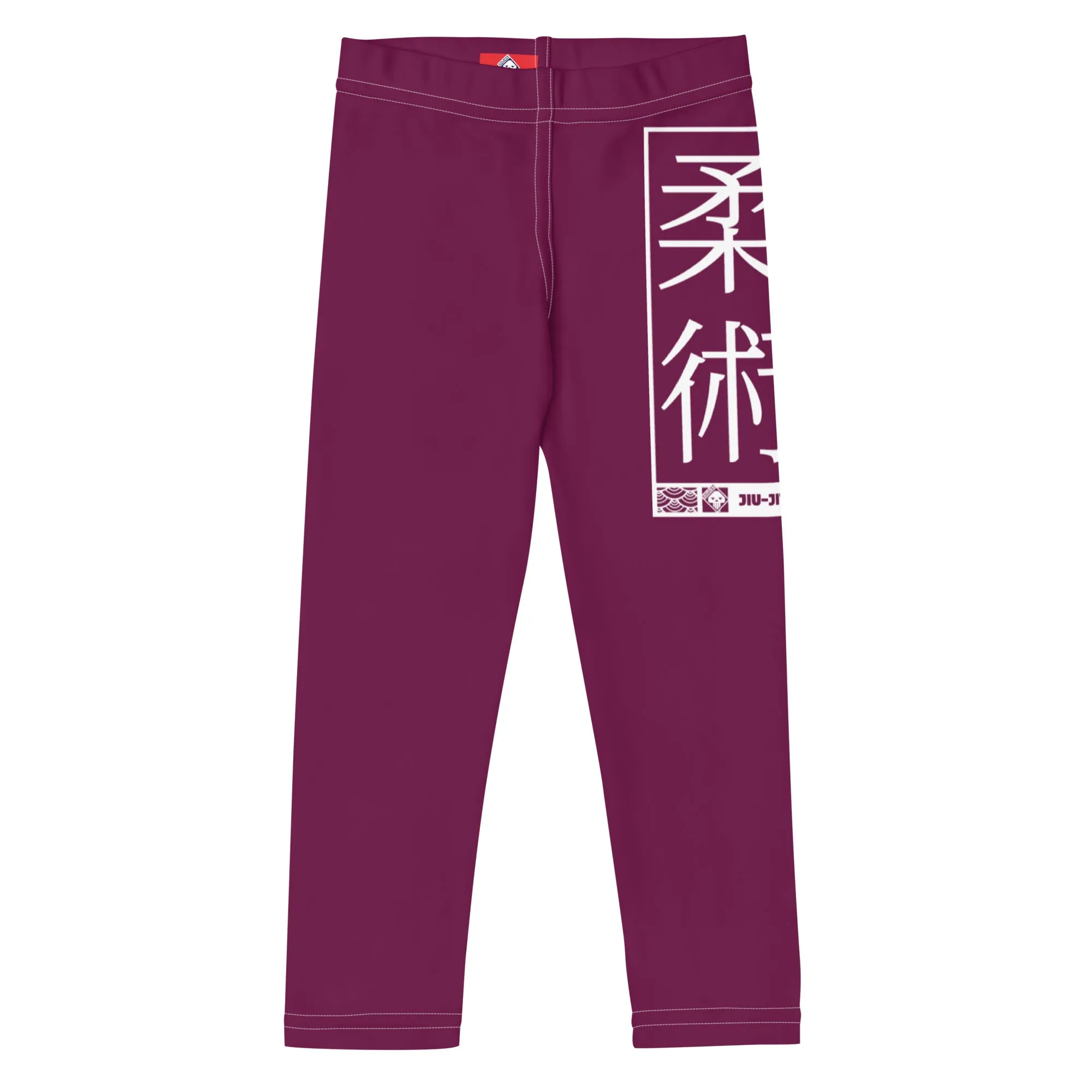 Kid's Boys Jiu-Jitsu Athletic Leggings 013 - Tyrian Purple