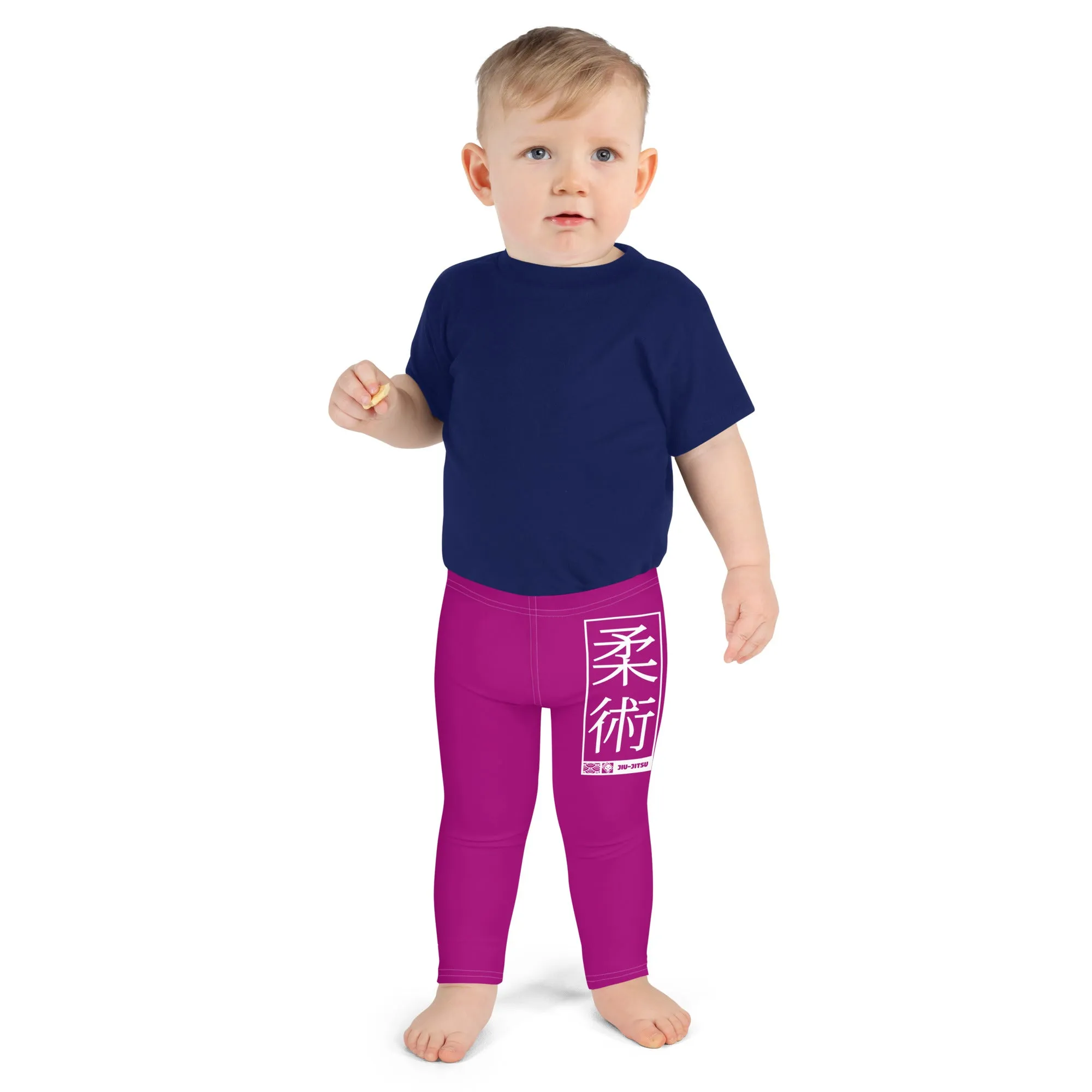 Kid's Boys Jiu-Jitsu Athletic Leggings 014 - Vivid Purple