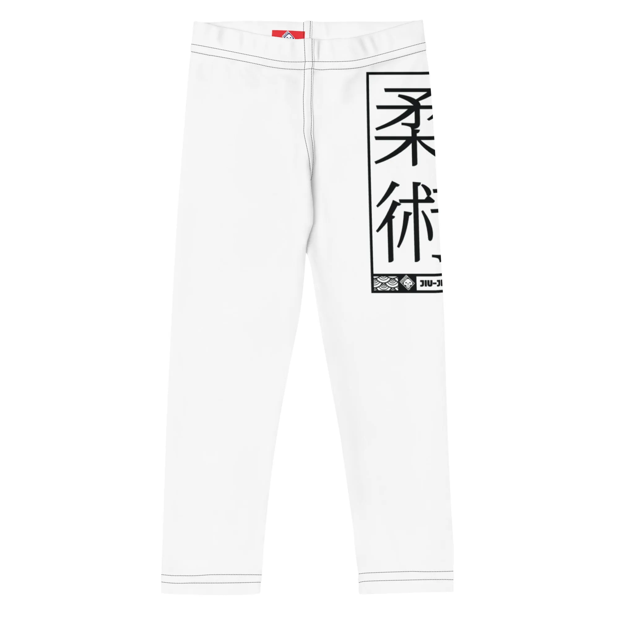 Kid's Boys Jiu-Jitsu Athletic Leggings 016 - Snow