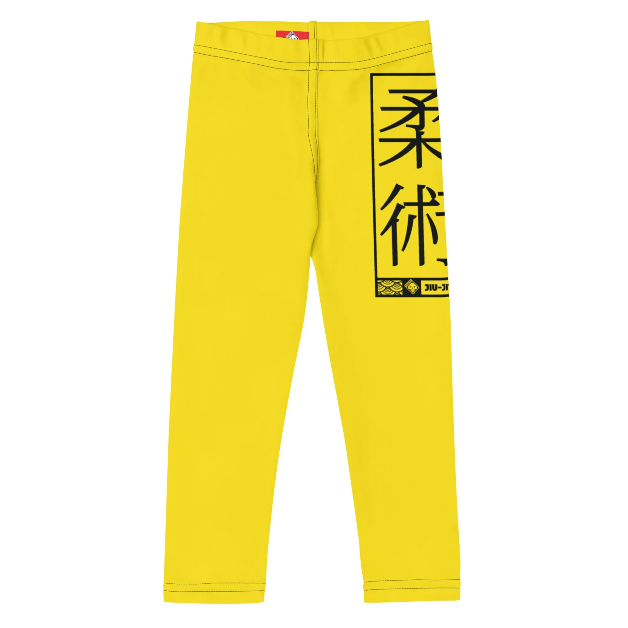 Kid's Boys Jiu-Jitsu Athletic Leggings 017 - Golden Sun