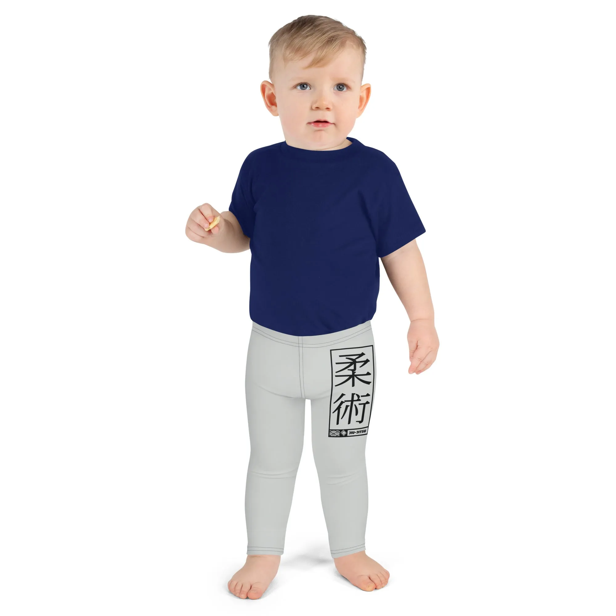 Kid's Boys Jiu-Jitsu Athletic Leggings 018 - Smoke