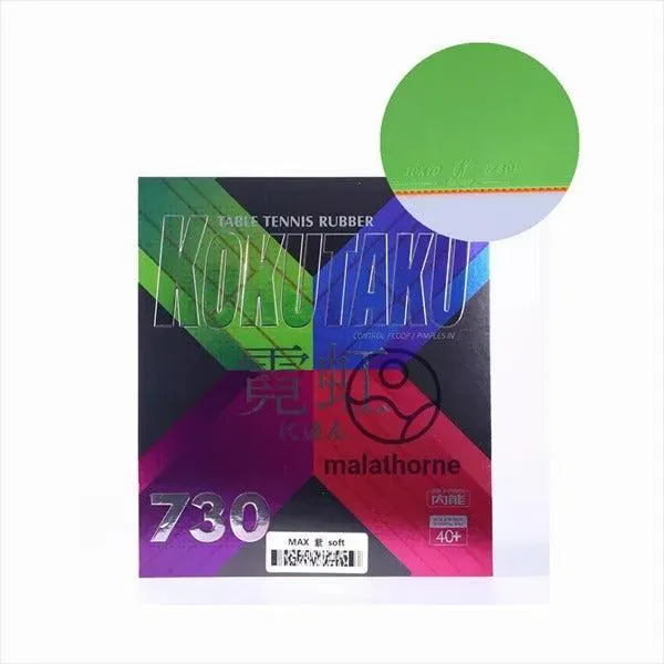 Kokutaku Neon 730 Table Tennis Training Rubber