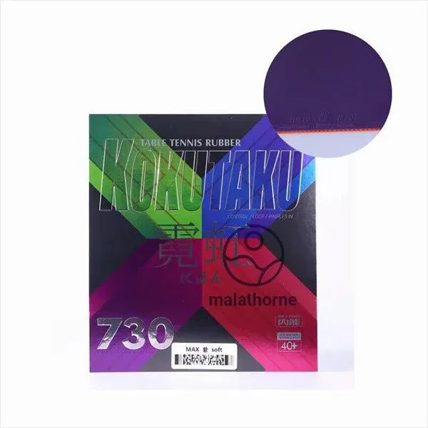 Kokutaku Neon 730 Table Tennis Training Rubber