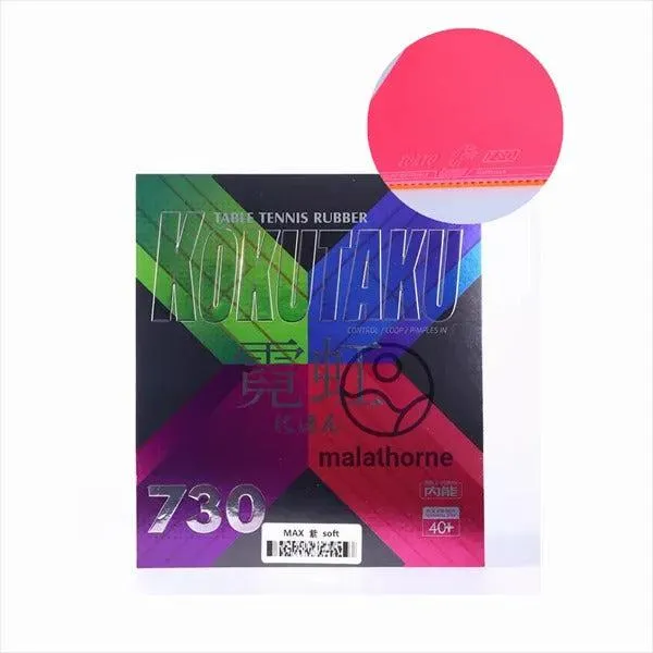 Kokutaku Neon 730 Table Tennis Training Rubber